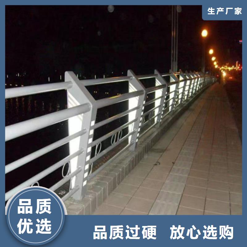 Q355C碳钢护栏价格从优