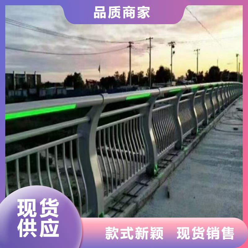Q355E喷塑护栏厂家批发