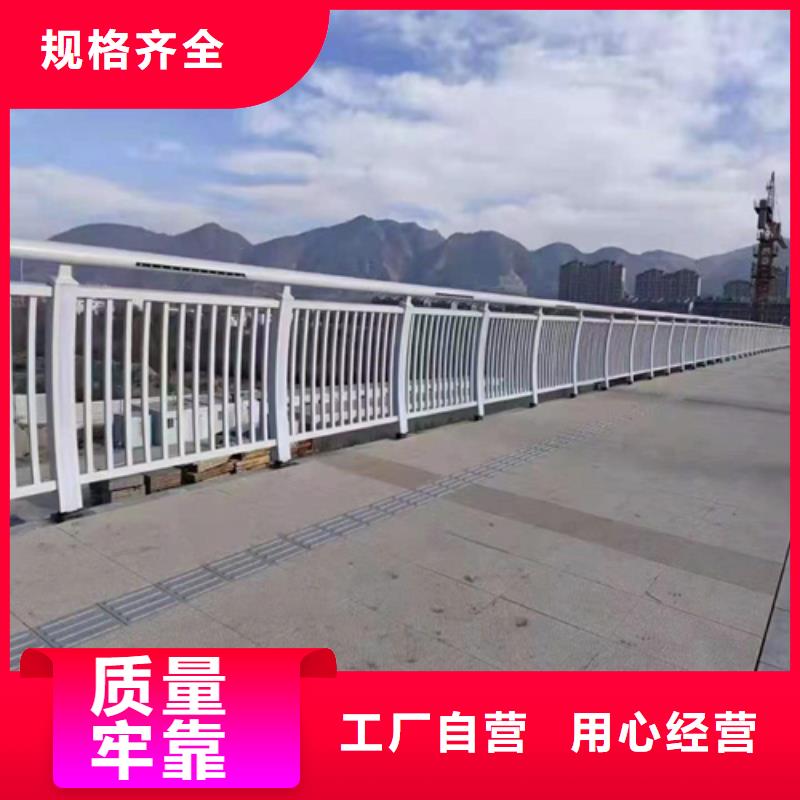 Q355D防撞护栏现货销售及时发货