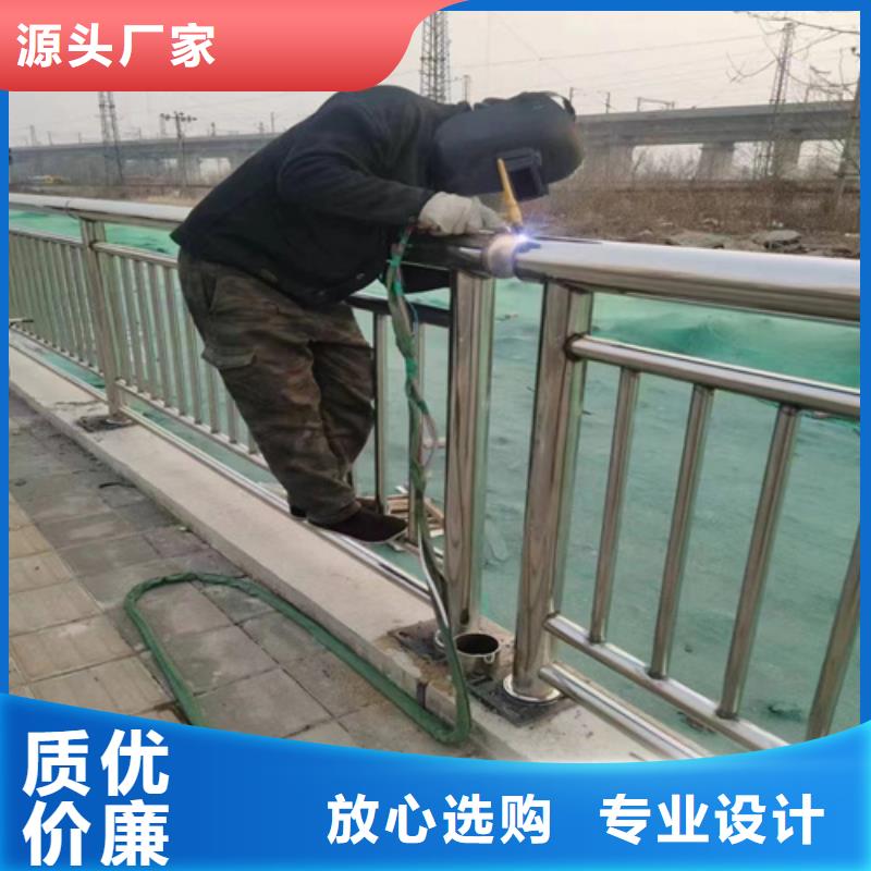 Q355C碳钢护栏现货销售及时发货