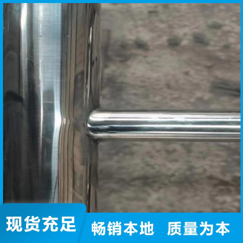 Q355C防撞护栏经销商