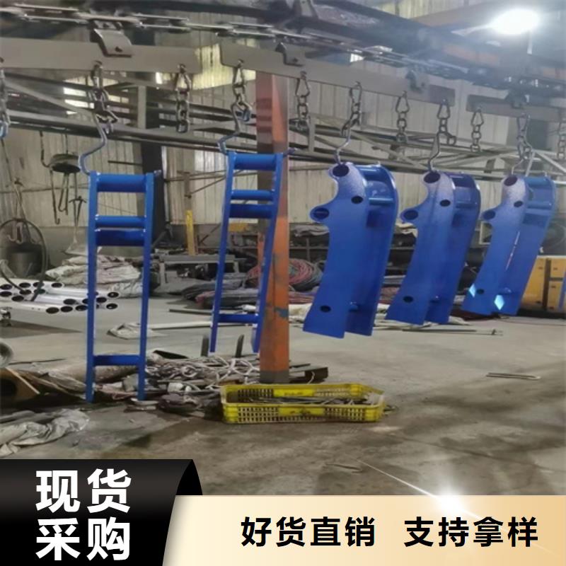 Q355D碳钢护栏库存量大