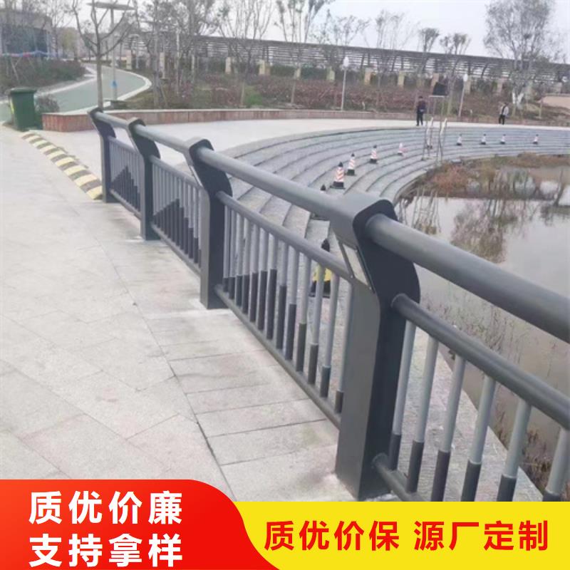 Q355D防撞护栏精于选材
