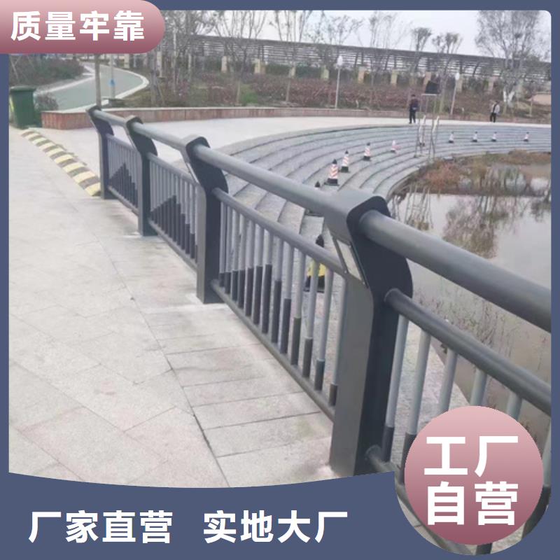 不锈钢复合管尺寸