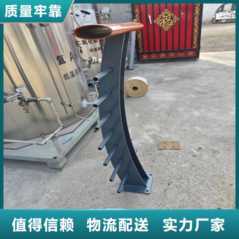 Q355B防撞护栏货源稳定