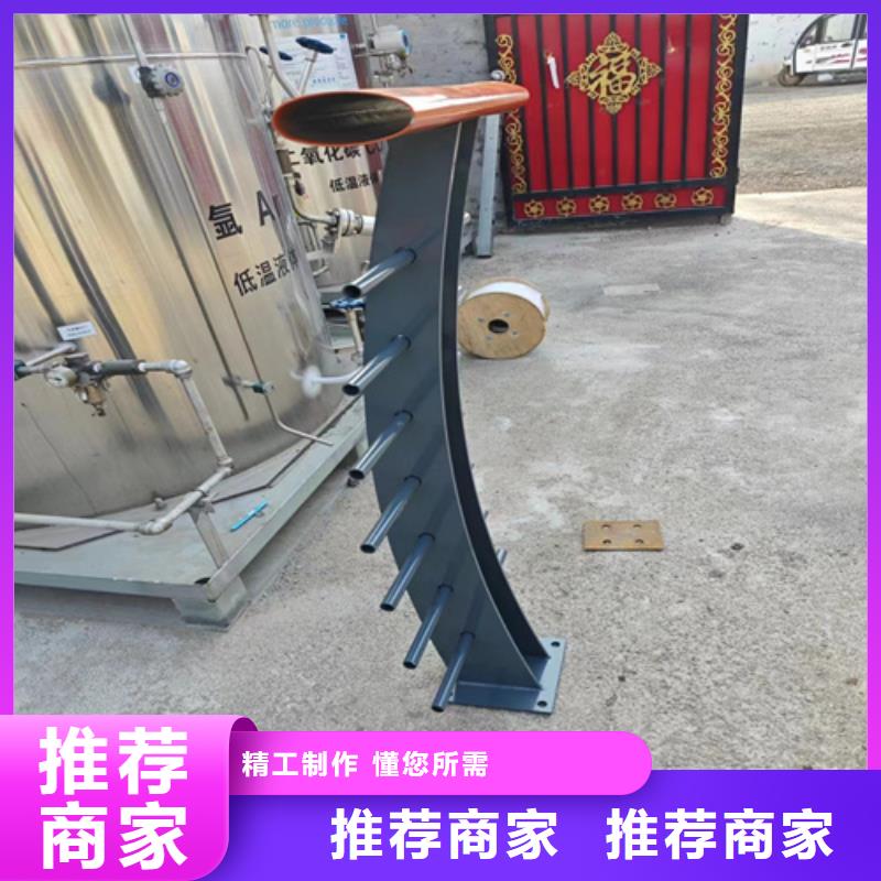 桥梁栏杆工程质量稳定可靠