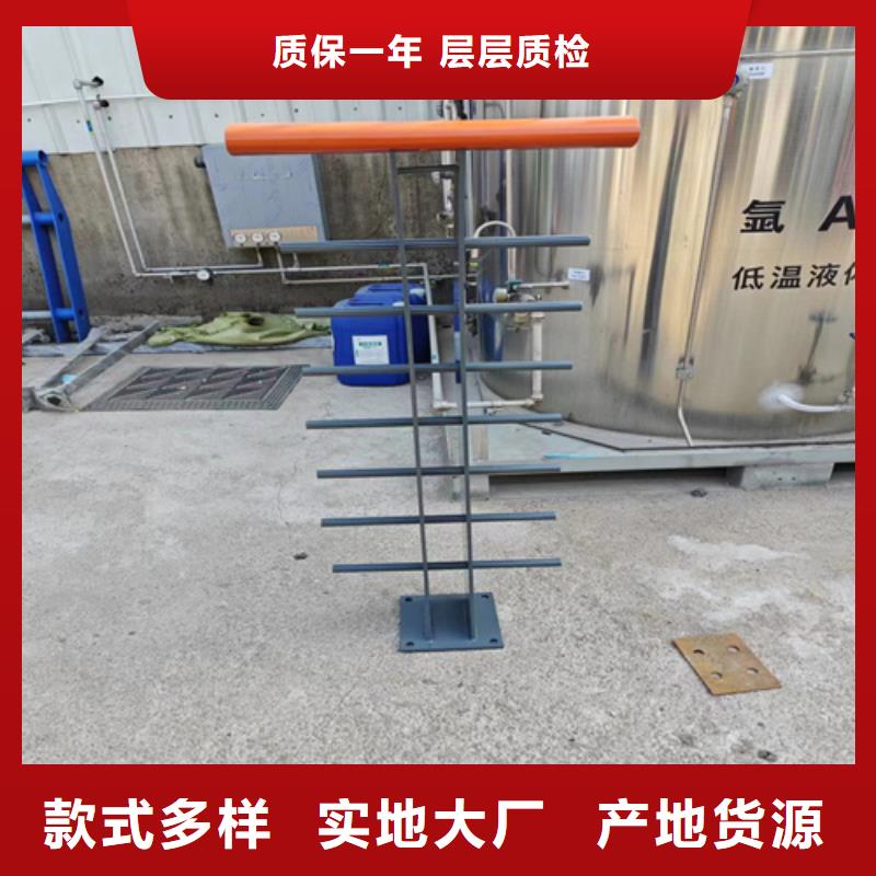 不锈钢碳素钢复合管产品质量好