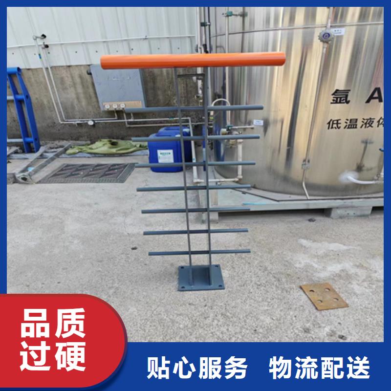 河道护栏产品质量好
