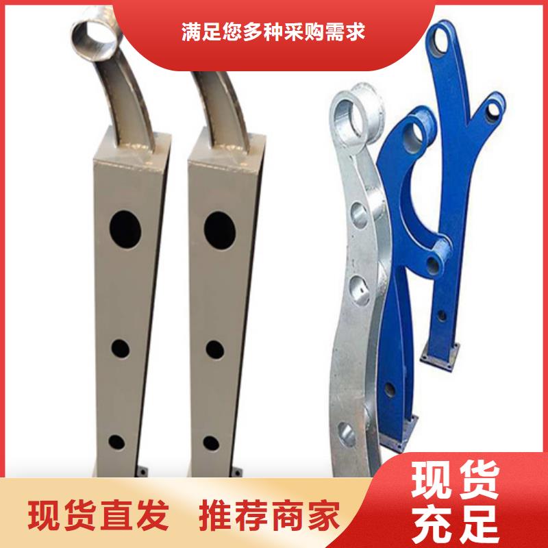 道路护栏从业经验丰富
