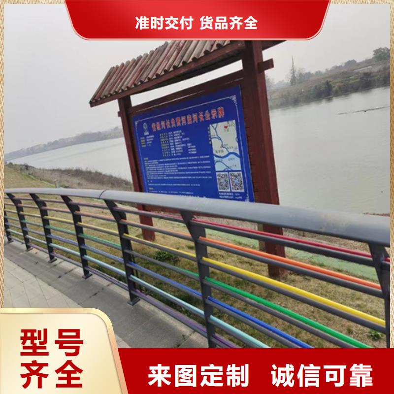 Q355E喷塑护栏规格齐全