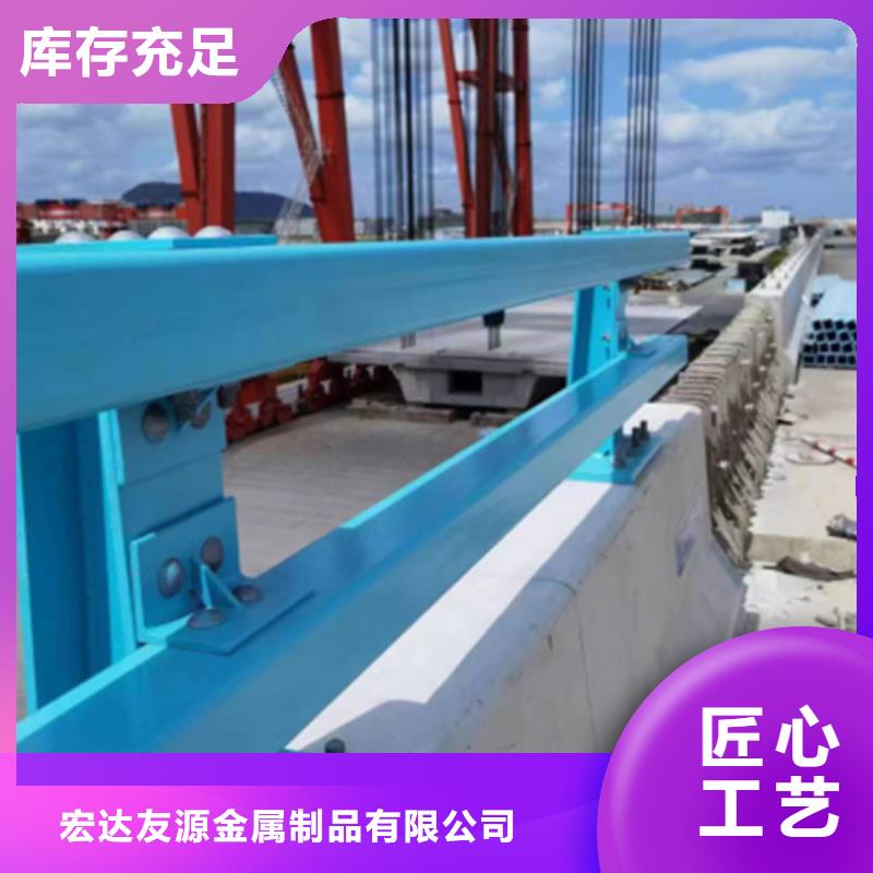 Q355C碳钢护栏现货供应