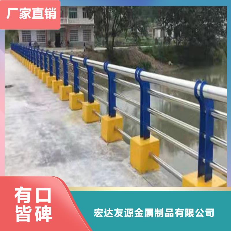 不锈钢复合管形式