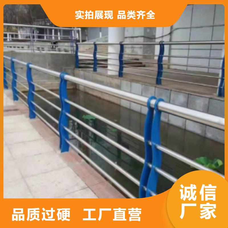 定做道路护栏的基地