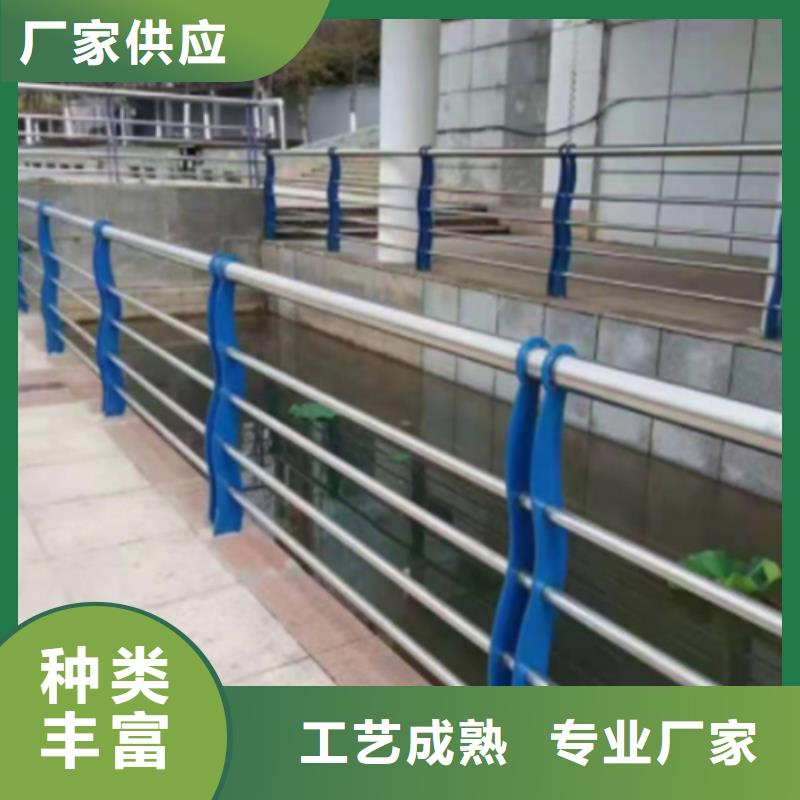 不锈钢复合管护栏服务态度优