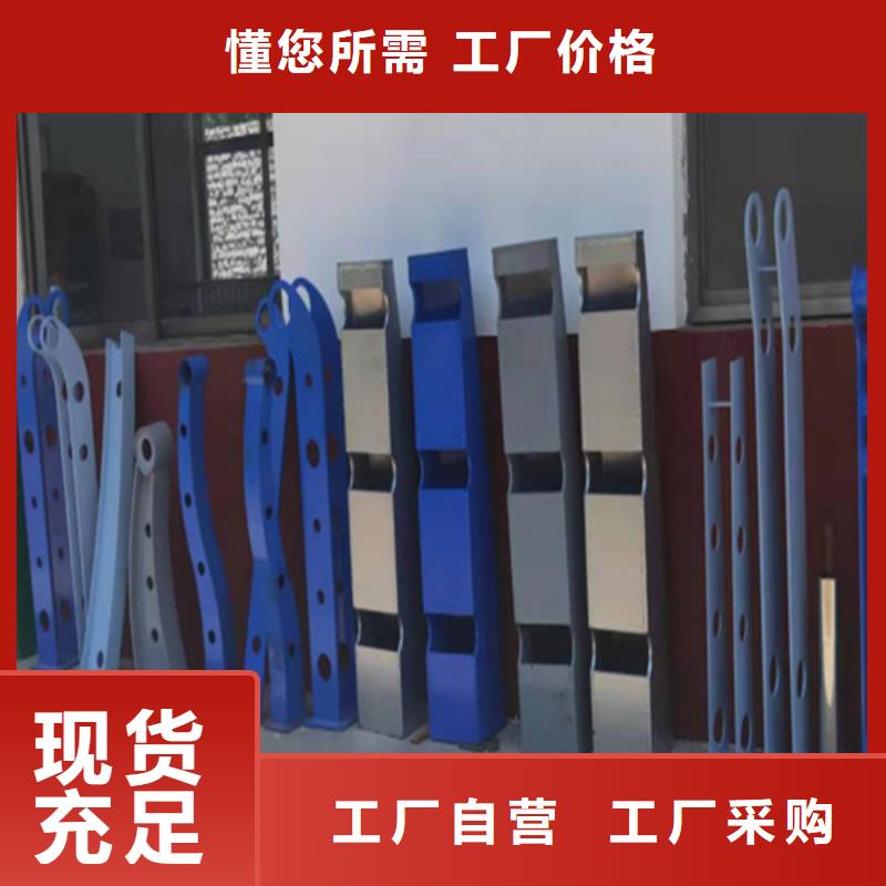 不锈钢护栏施工报价