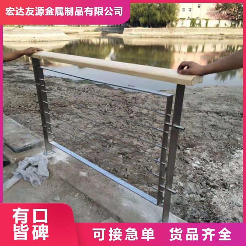Q355B防撞护栏交货快