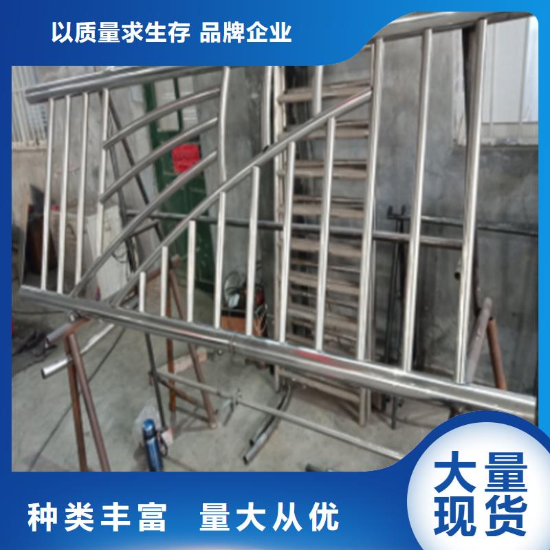 Q355E喷塑护栏库存量大