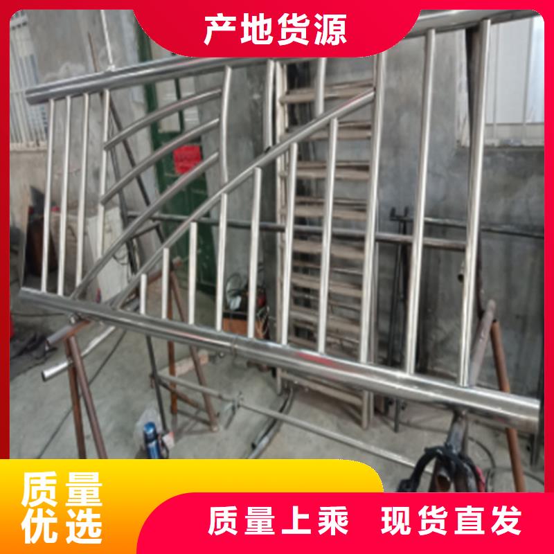 不锈钢复合管服务态度优