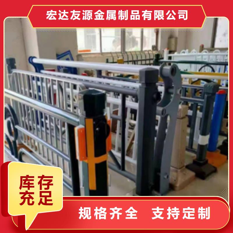 Q355B防撞护栏厂家批发