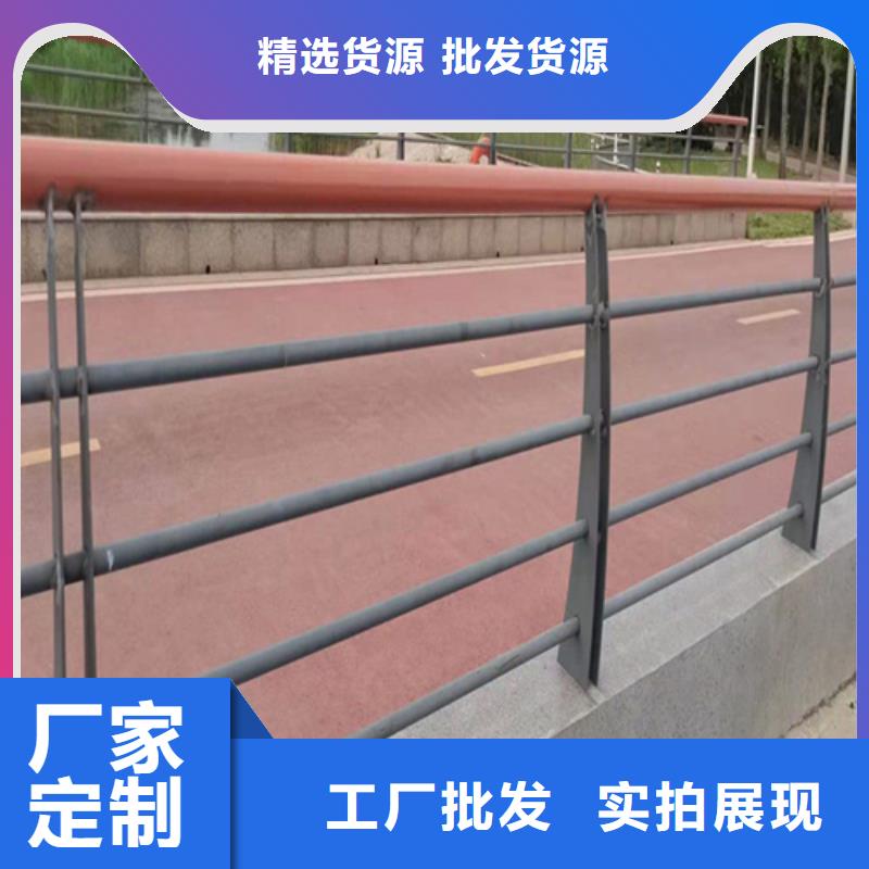 大桥公路防撞护栏