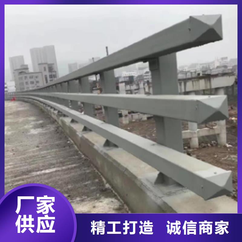 Q355D防撞护栏现货供应