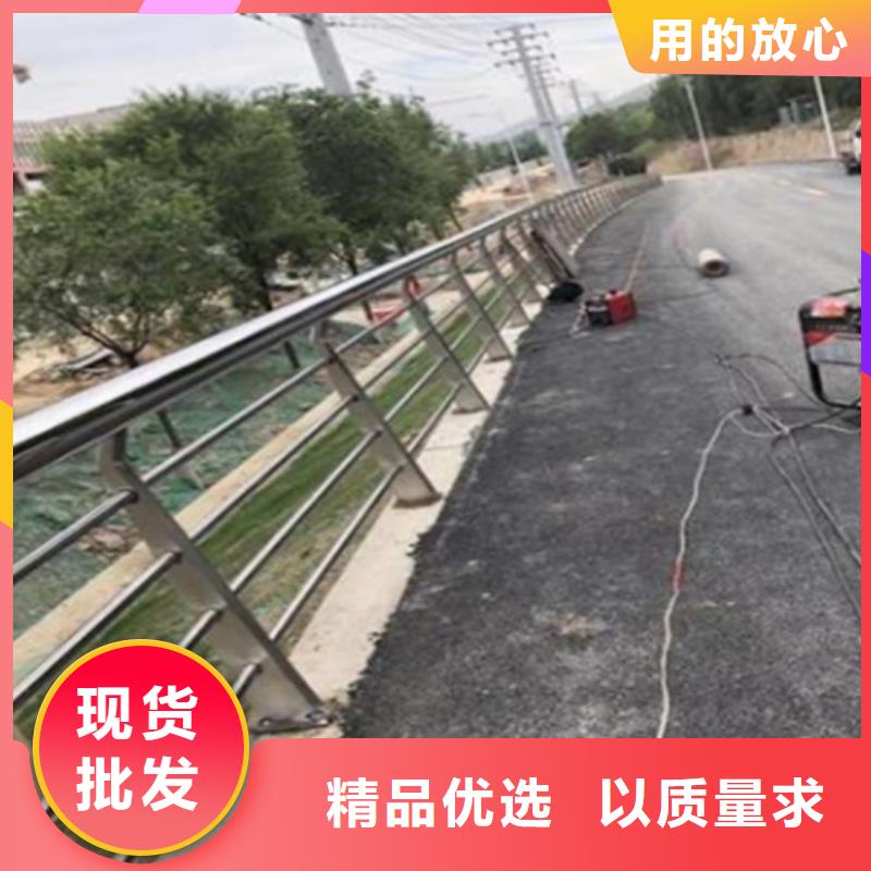 定制不锈钢复合管_诚信企业