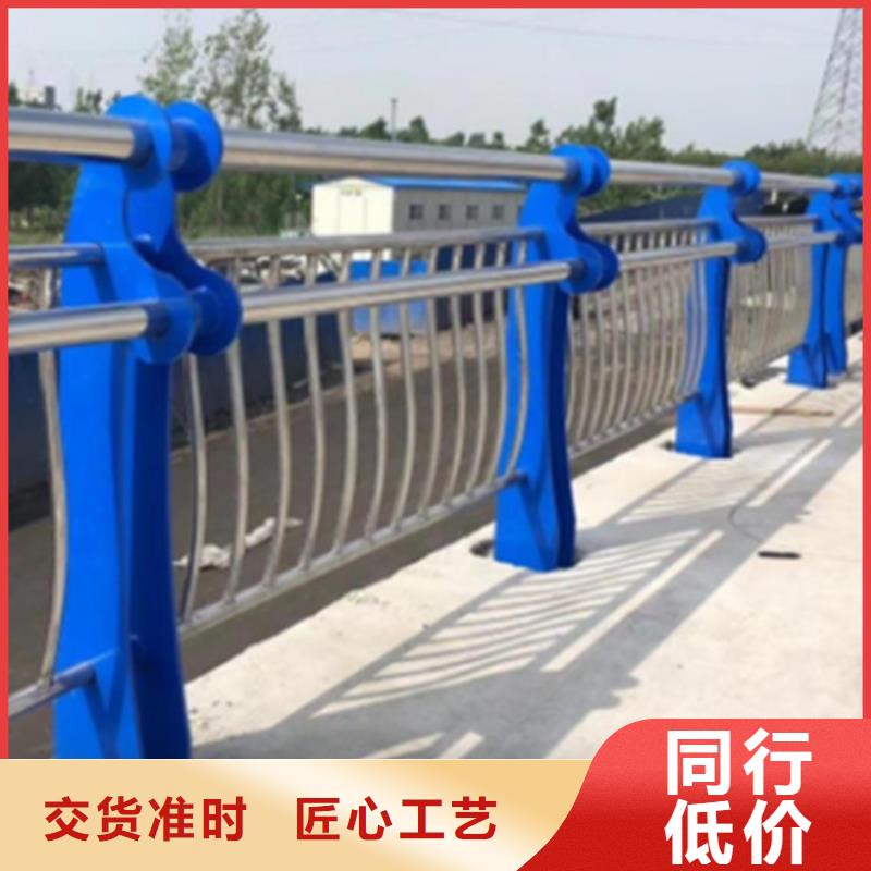不锈钢桥梁护栏尺寸
