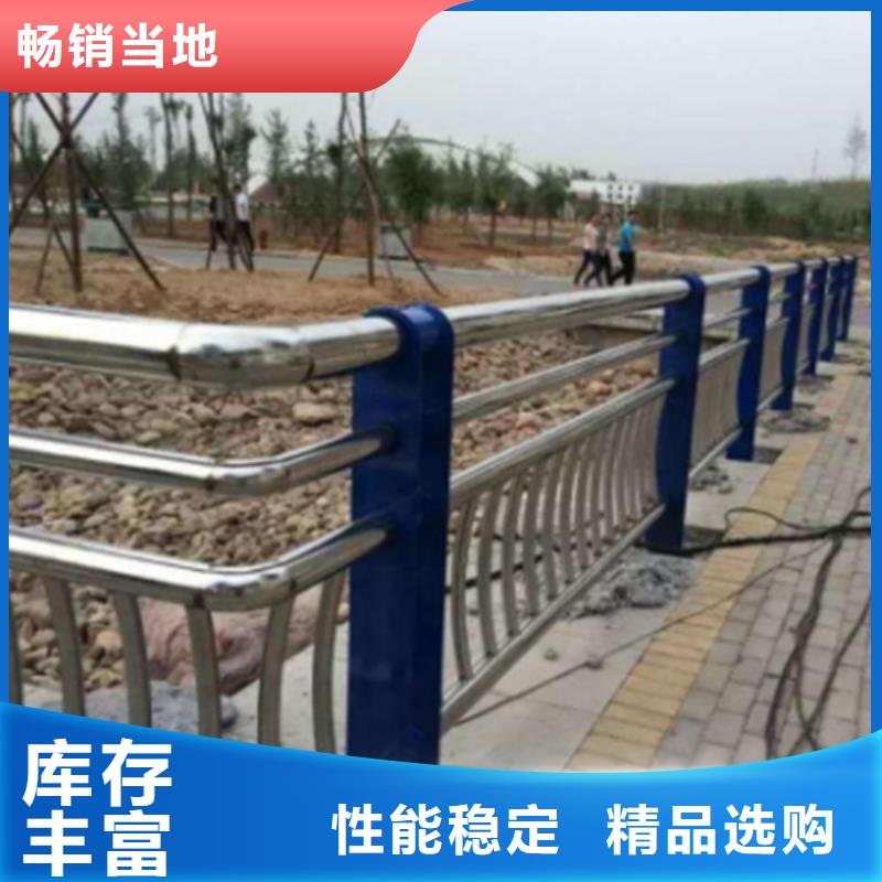 Q355B碳钢护栏大量现货