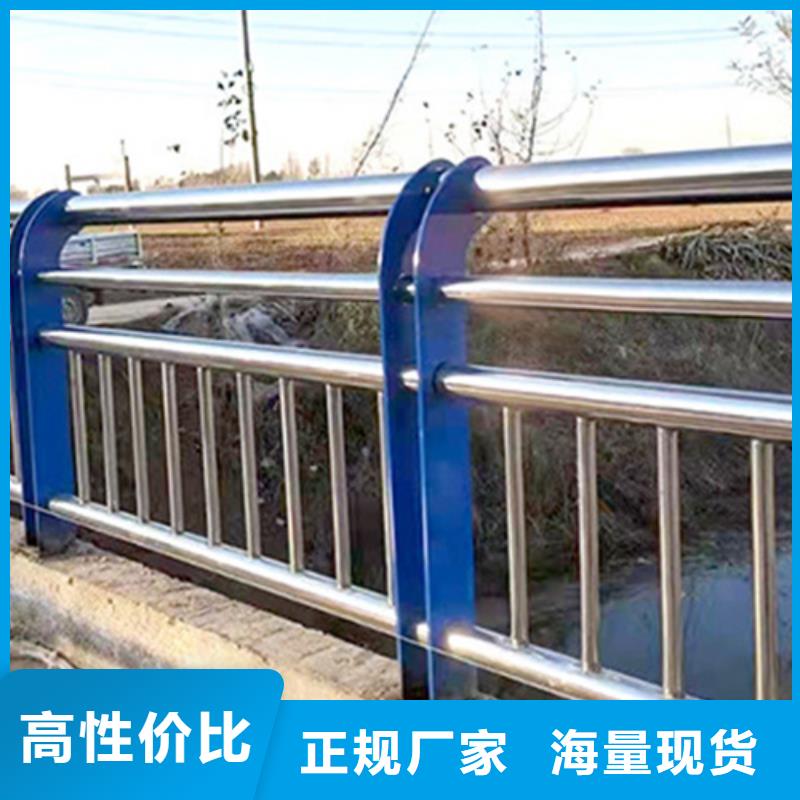 Q355E喷塑护栏货源稳定