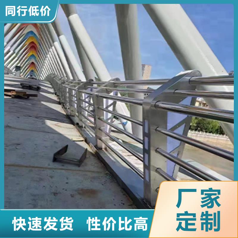 Q355B防撞护栏厂家批发