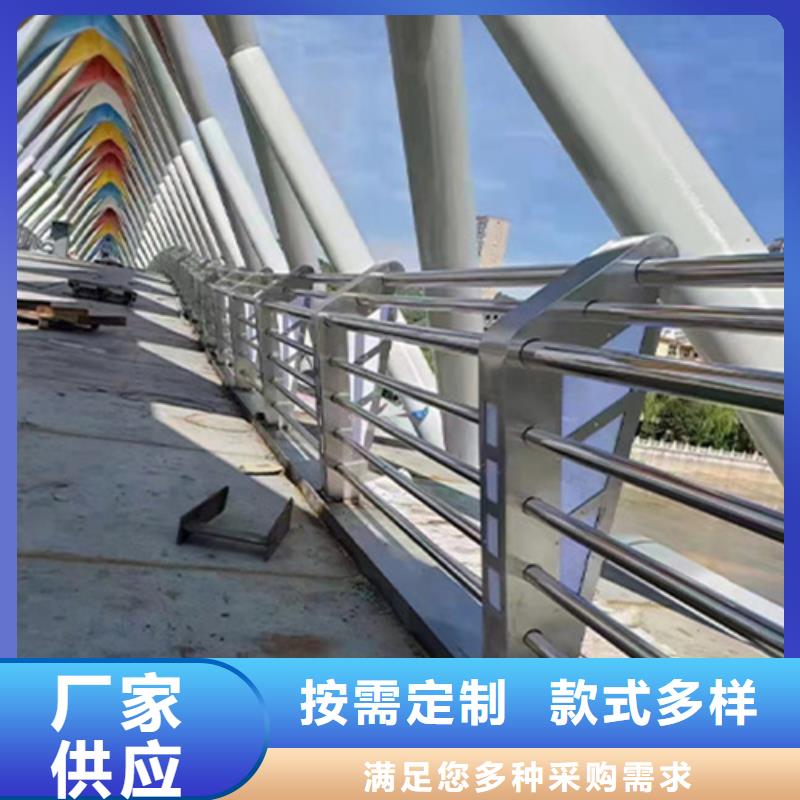 Q355C喷塑护栏常年备有现货