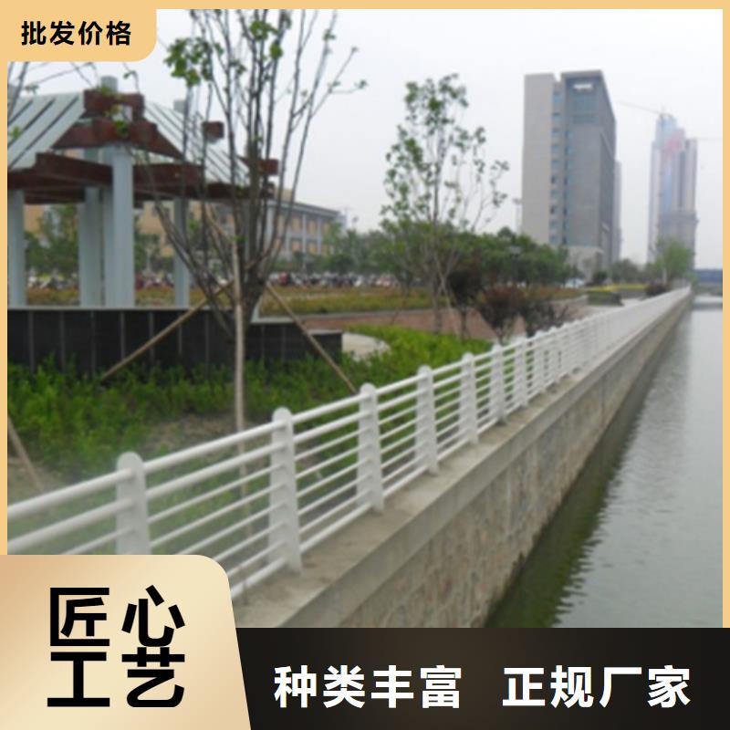 Q355C防撞护栏价格从优