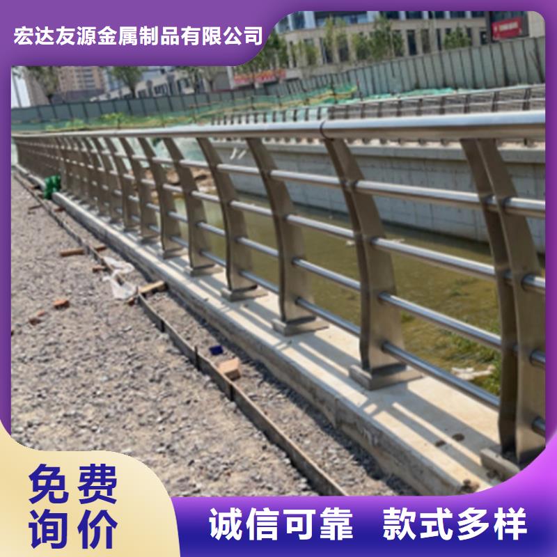 铝合金护栏精准加工定做