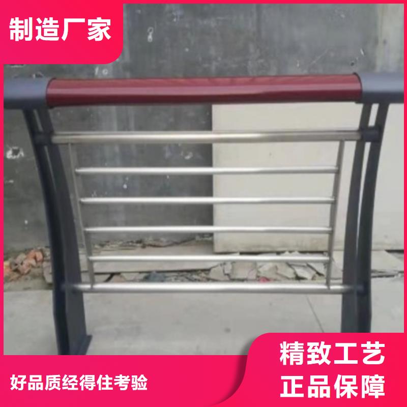 Q355E喷塑护栏现货供应