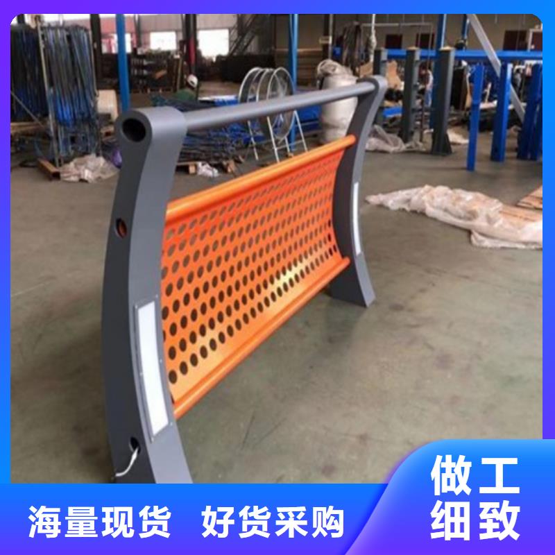 Q355C防撞护栏价格从优