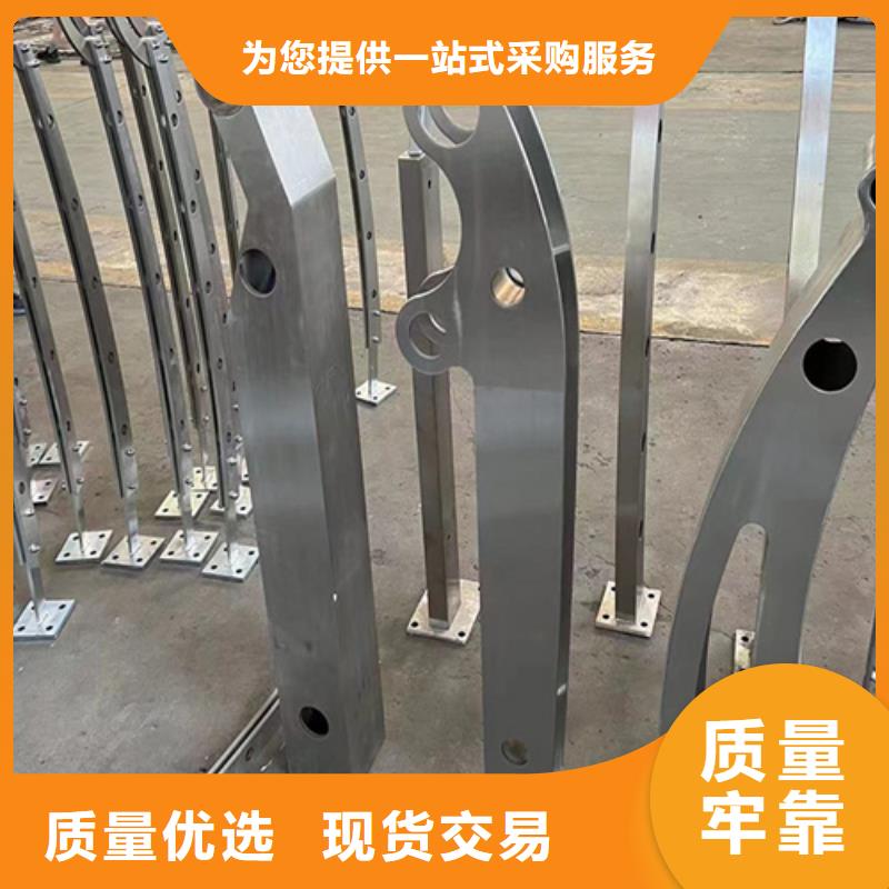 Q355E喷塑护栏现货供应