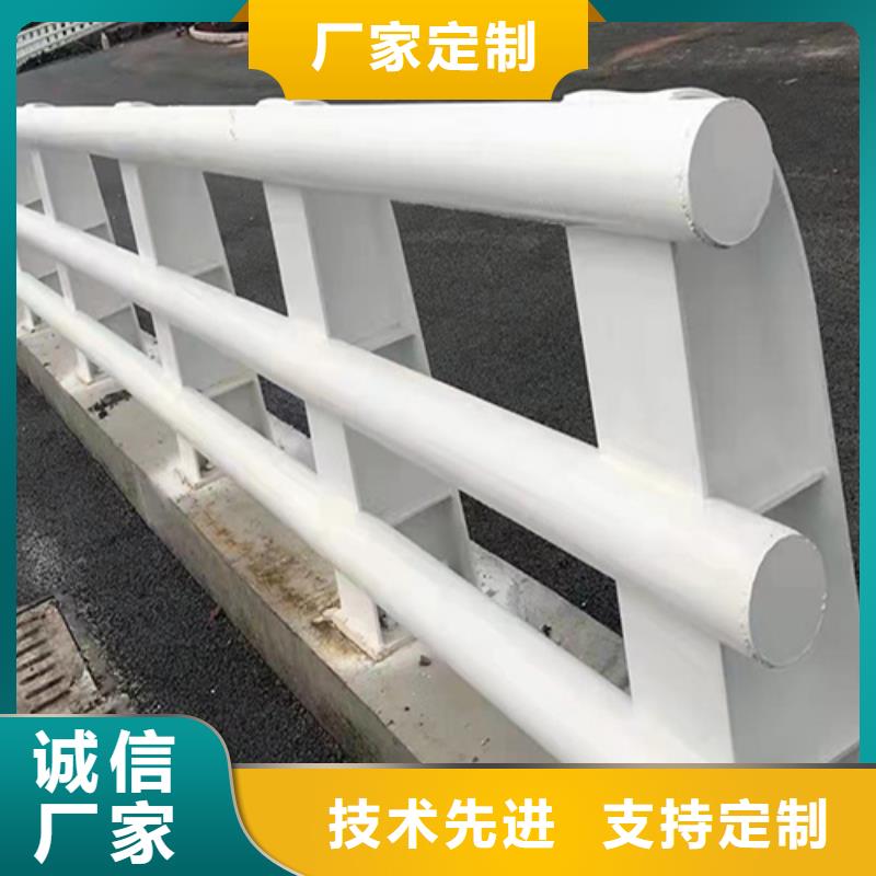 Q355D景观护栏接受定做