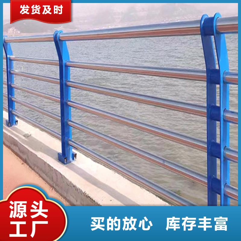 昌江县桥梁护栏来图定做