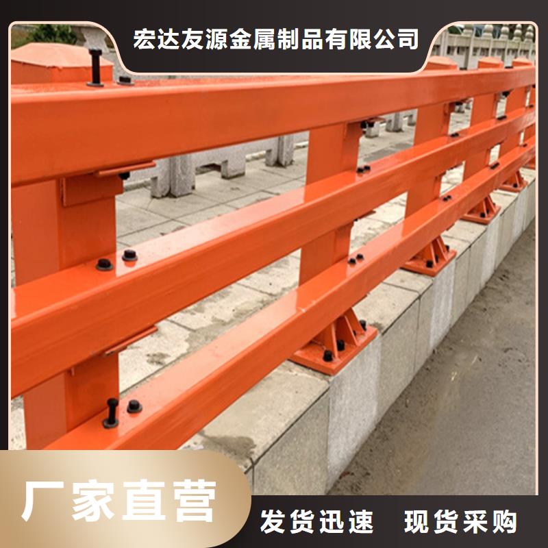 河道护栏规格齐全