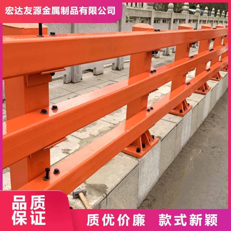 Q355C碳钢护栏现货销售及时发货