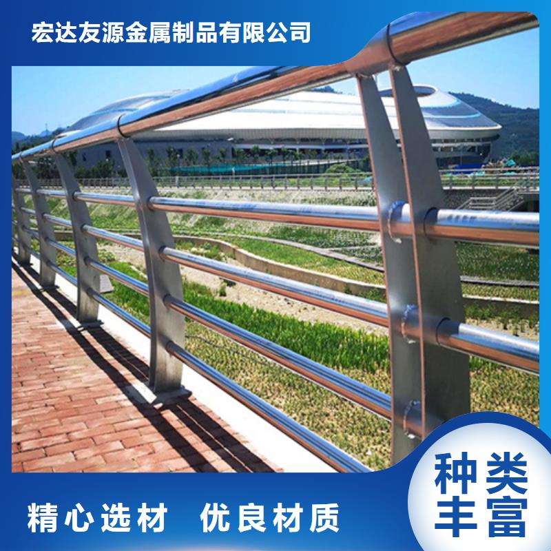 Q355B防撞护栏现货销售及时发货