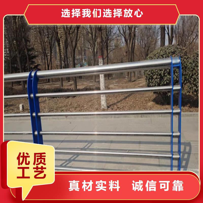 不锈钢复合管产品质量好