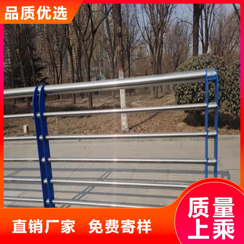 Q355D碳钢护栏货源稳定