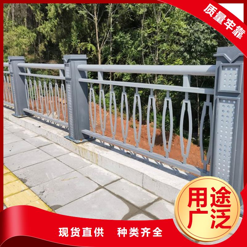 Q355D防撞护栏现货销售及时发货