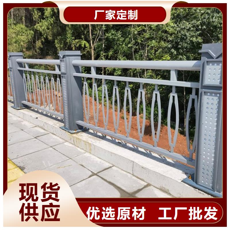 东方市Q355C碳钢护栏可定做