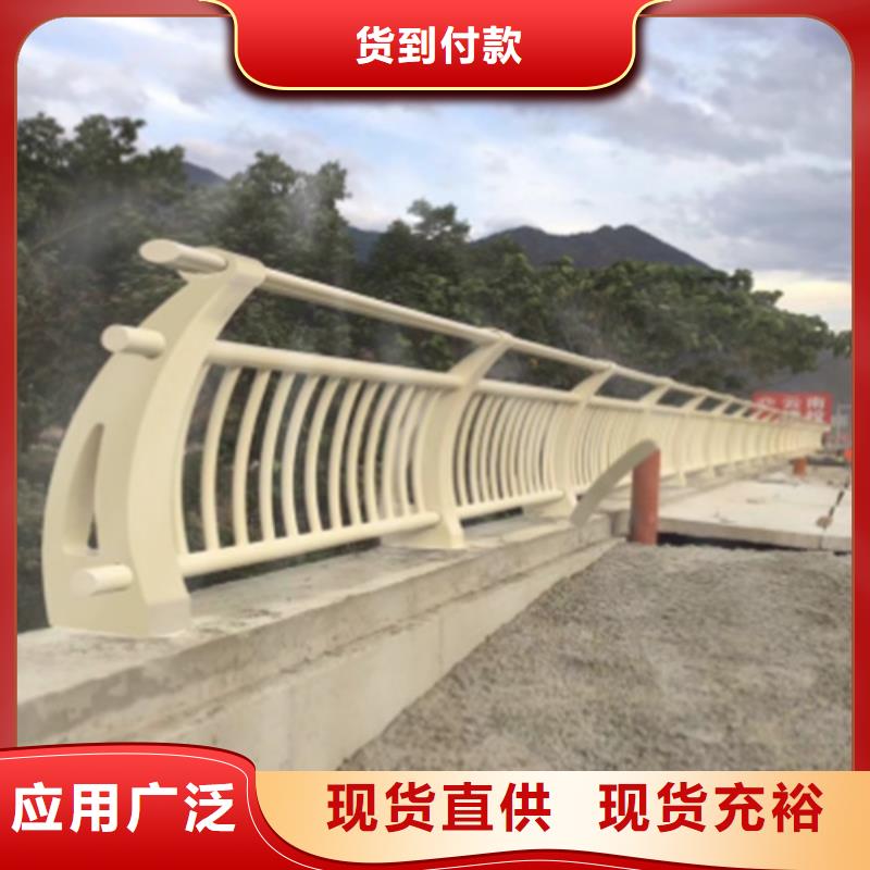 Q355B喷塑护栏现货供应
