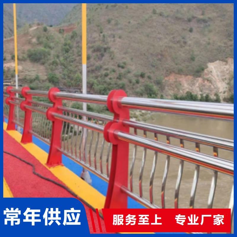 不锈钢复合管道路护栏直线度好
