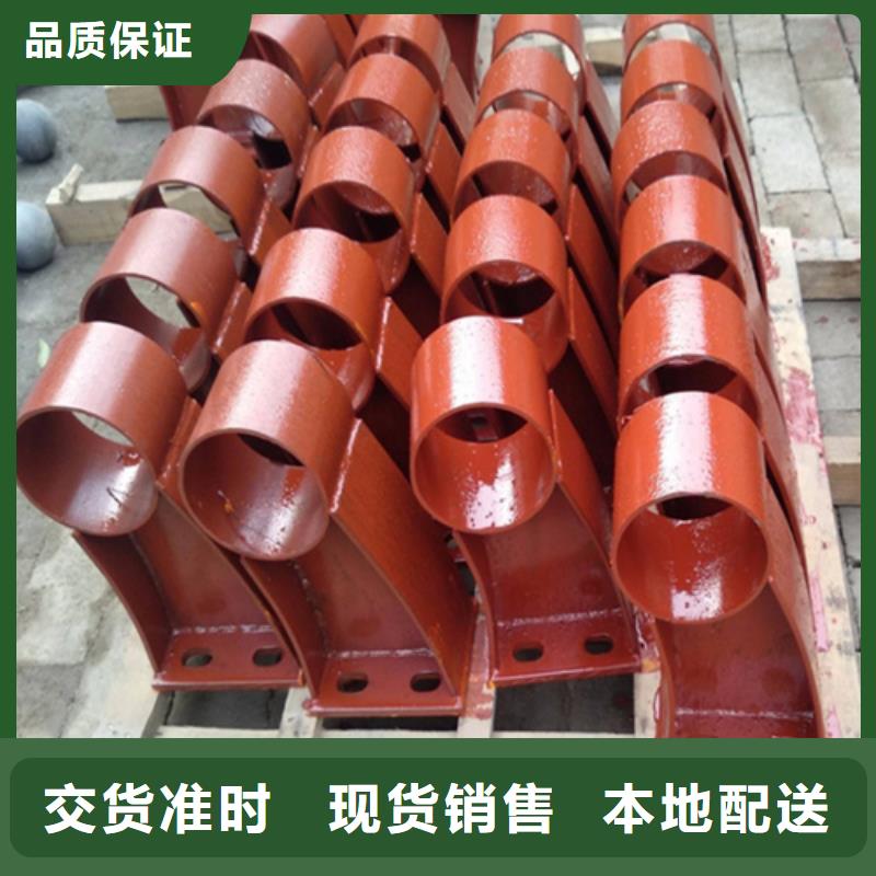 不锈钢碳素钢复合管产品质量好