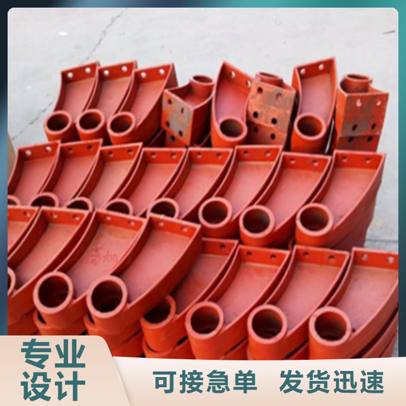 Q355C喷塑护栏常年备有现货