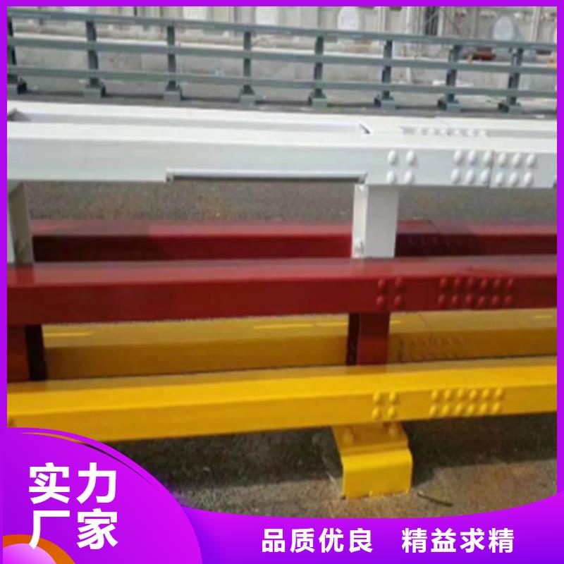 Q355C喷塑护栏现货供应